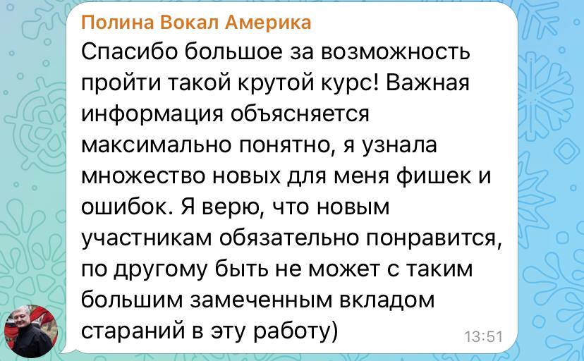 review