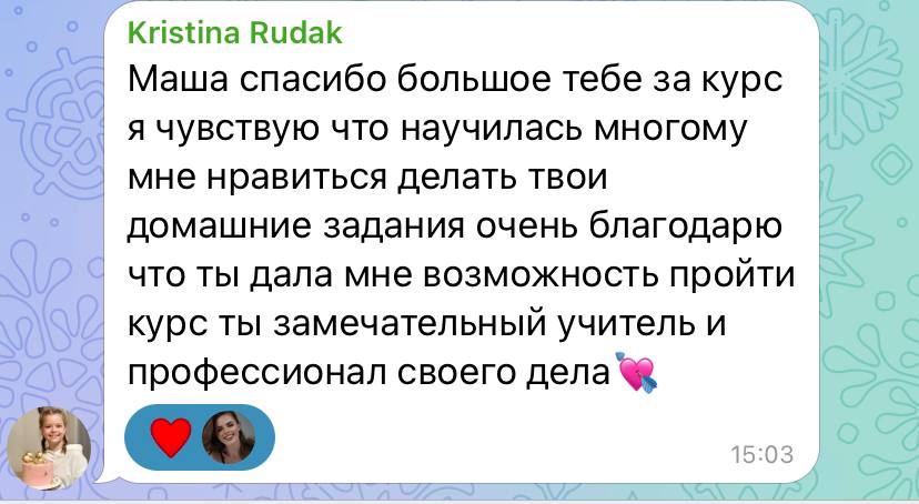 review
